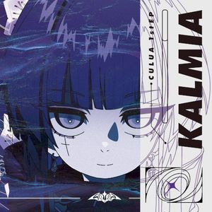 KALMIA (EP)