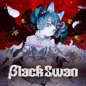 βlack Swan（ヴィッテ） (Single)