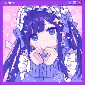 矛盾 (Stariah Remix) (Single)