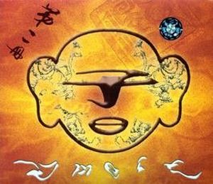 第二册