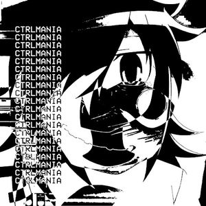 CTRLMANIA II (EP)