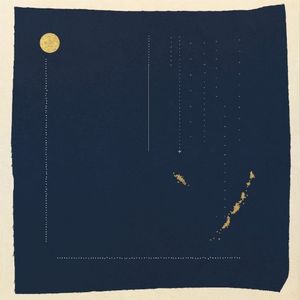 FORGONE (Single)