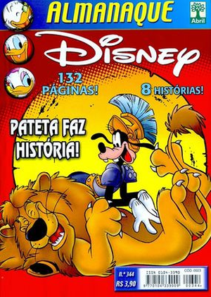 La Chute de l'empire romain - L'Histoire selon Dingo