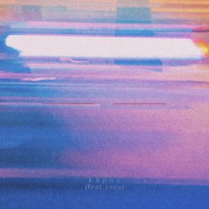 kapoy (Single)
