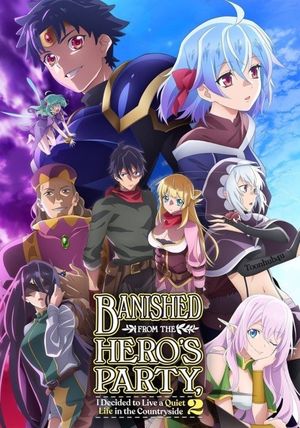 Banished From The Heroes' Party 2