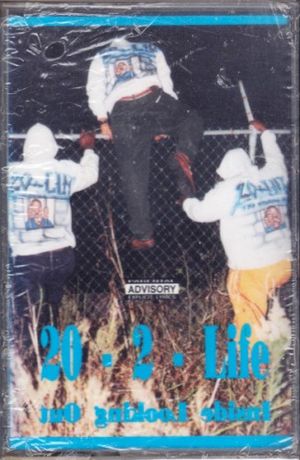 Inside Looking Out (EP)