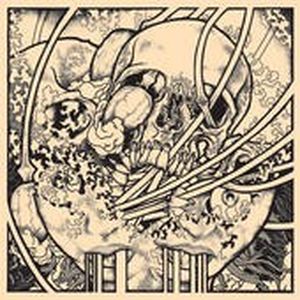 Army Of Flying Robots / Kamikazee (EP)