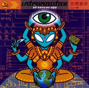 El tercer ojo
