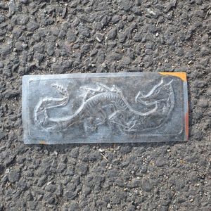 bemused / due dilettante (Single)
