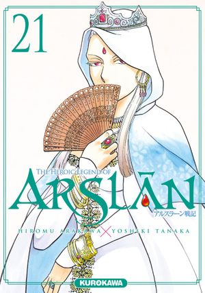 The Heroic Legend of Arslân, tome 21