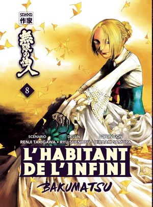 L'Habitant de l'infini : Bakumatsu, tome 8