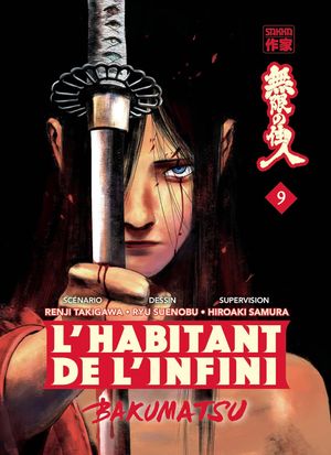 L'Habitant de l'infini : Bakumatsu, tome 9