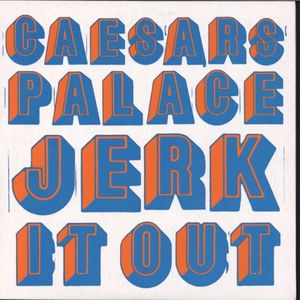 Jerk It Out (EP)