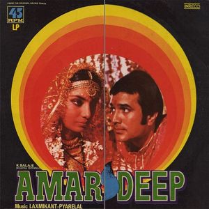 Duniya Hai Bewafai (From "Amar Deep")