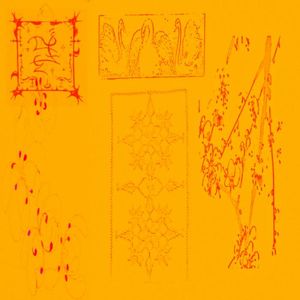 di nido jad - ◊untwan law¶ur dëhajt◊ejn - a∫ëtana lín bë (EP)