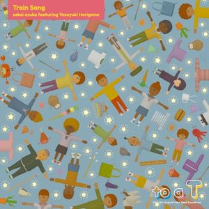 Train Song (OST)