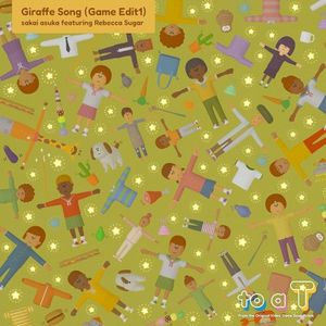 Giraffe Song (Game Edit1) (OST)