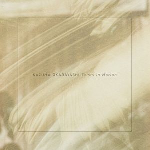 Exists in Motion (Single)