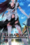 Akiba's Trip: Undead & Undressed