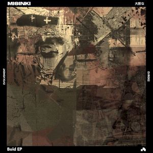 Bold EP (EP)