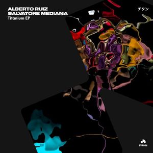 Titanium EP (EP)