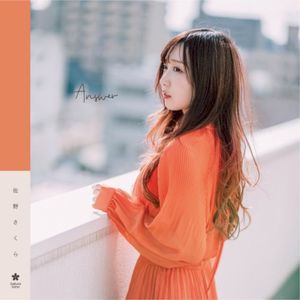 Answer (Single)