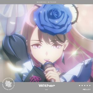 Wither (Single)