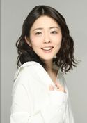 Misato Fukuen