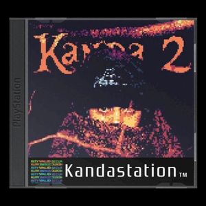 KANDA 2 (EP)