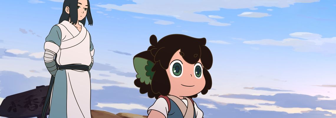 Cover The Legend of Hei 2