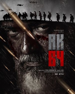 AK 64