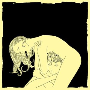 ガマズミ (Single)