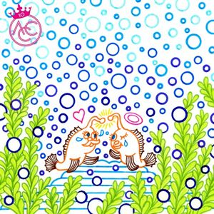 深海 (Single)