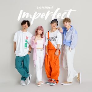 Imperfect (EP)
