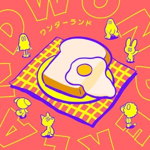 ワンダーランド (Single)