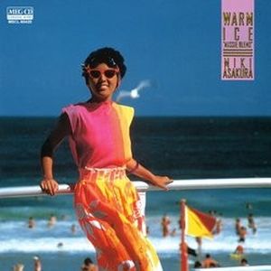 WARM ICE “AUSSIE BLEND”