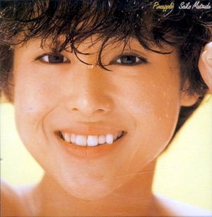 P・R・E・S・E・N・T