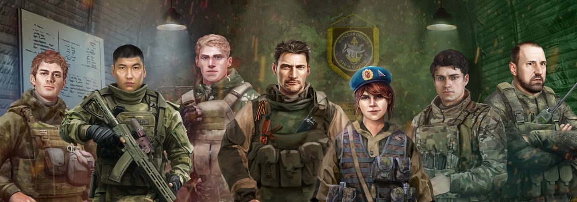 Cover Squad 22: ZOV