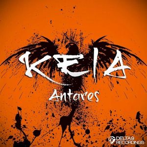 Antares (EP)