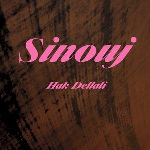 Hak Dellali (Single)