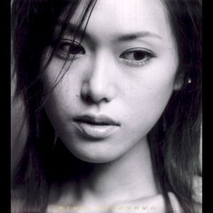 Kimi no Kakera (Single)