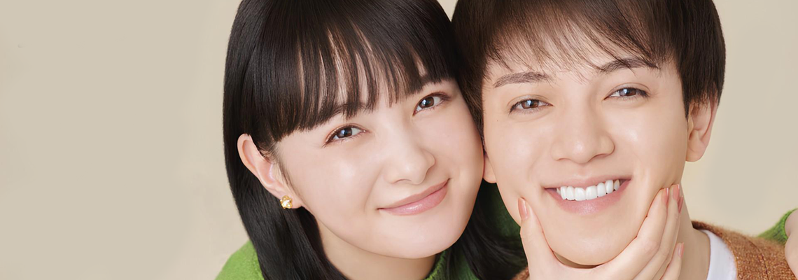 Cover Changes of Heart