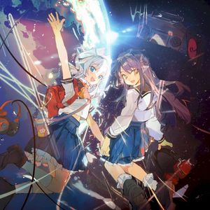 Starlight Traveler (Single)