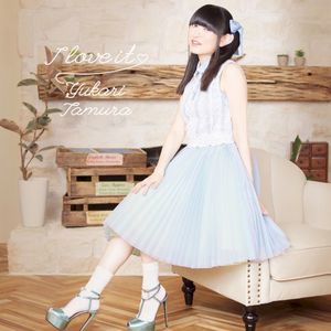 I love it♡ (EP)