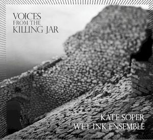 Voices From the Killing Jar