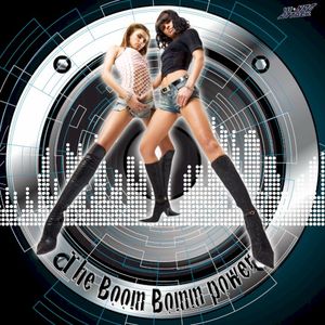Boom Boom Machinery (extended mix)
