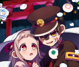 image-https://media.senscritique.com/media/000022929016/0/toilet_bound_hanako_kun_3.png