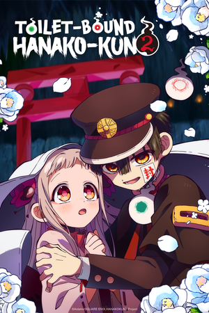 Toilet-Bound Hanako-kun 3