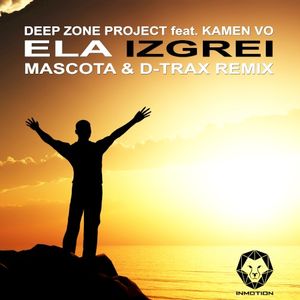 Ela Izgrei (Mascota x D-Trax Remix)