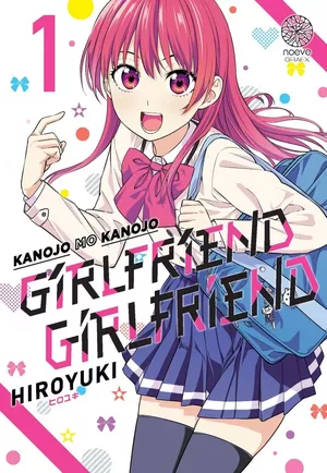 Girlfriend, Girlfriend, tome 1